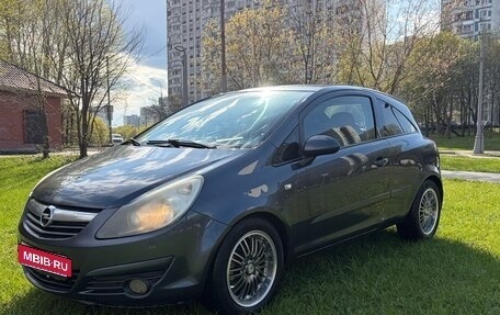 Opel Corsa D, 2007 год, 359 999 рублей, 1 фотография