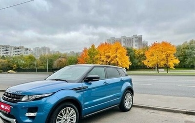 Land Rover Range Rover Evoque I, 2013 год, 2 390 000 рублей, 1 фотография