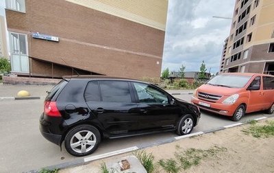 Volkswagen Golf V, 2008 год, 450 000 рублей, 1 фотография