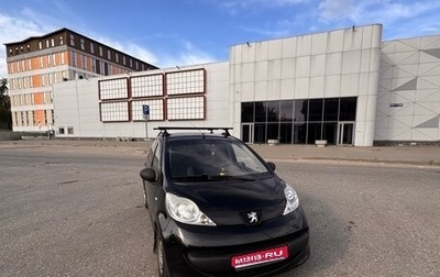 Peugeot 107 I рестайлинг, 2008 год, 220 000 рублей, 1 фотография