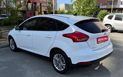 Ford Focus III, 2017 год, 950 000 рублей, 1 фотография