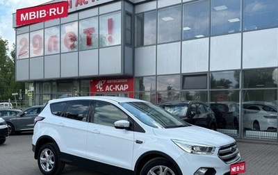 Ford Kuga III, 2017 год, 1 890 000 рублей, 1 фотография