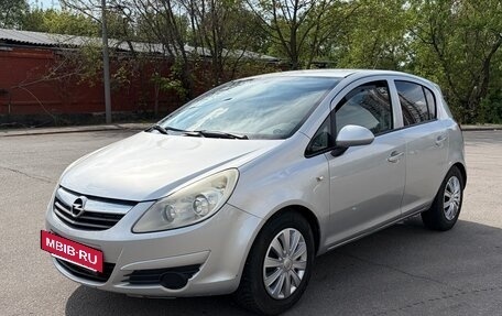 Opel Corsa D, 2008 год, 445 000 рублей, 3 фотография