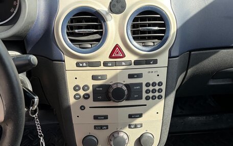 Opel Corsa D, 2008 год, 445 000 рублей, 8 фотография