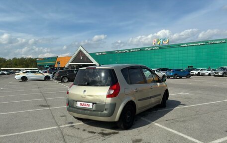 Renault Scenic III, 2007 год, 299 000 рублей, 3 фотография