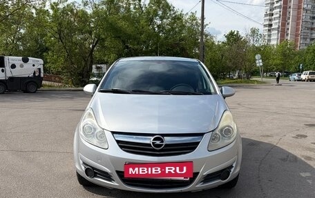 Opel Corsa D, 2008 год, 445 000 рублей, 7 фотография