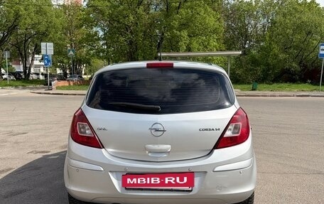 Opel Corsa D, 2008 год, 445 000 рублей, 9 фотография