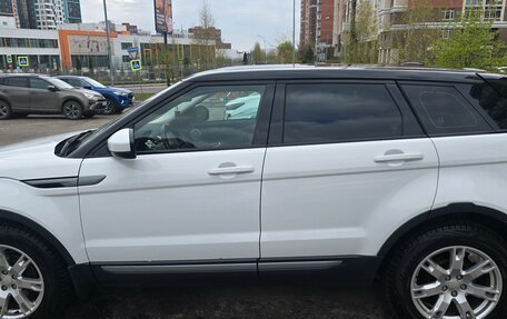 Land Rover Range Rover Evoque I, 2014 год, 2 150 000 рублей, 10 фотография