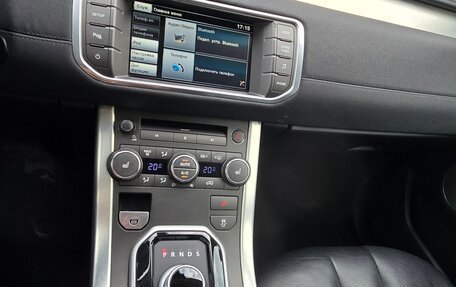 Land Rover Range Rover Evoque I, 2014 год, 2 150 000 рублей, 8 фотография