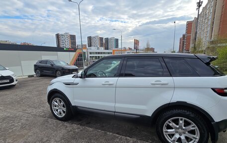 Land Rover Range Rover Evoque I, 2014 год, 2 150 000 рублей, 12 фотография