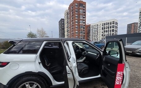 Land Rover Range Rover Evoque I, 2014 год, 2 150 000 рублей, 3 фотография
