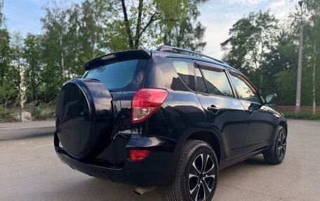 Toyota RAV4, 2008 год, 1 199 000 рублей, 6 фотография