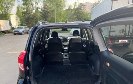 Toyota RAV4, 2008 год, 1 199 000 рублей, 20 фотография