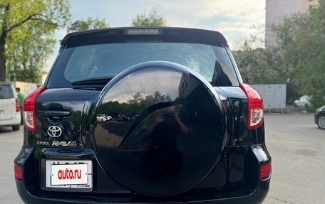 Toyota RAV4, 2008 год, 1 199 000 рублей, 18 фотография