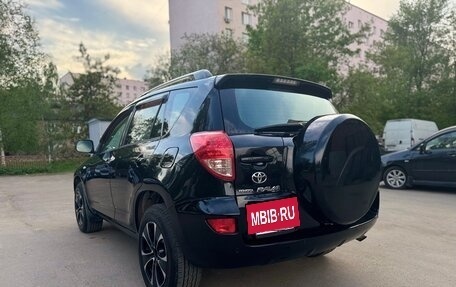 Toyota RAV4, 2008 год, 1 199 000 рублей, 14 фотография