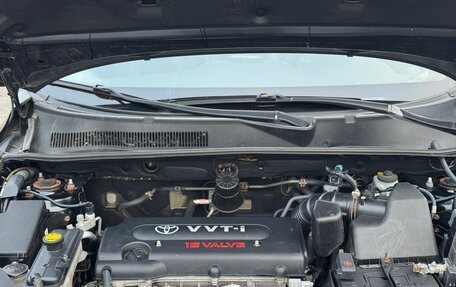 Toyota RAV4, 2008 год, 1 199 000 рублей, 35 фотография