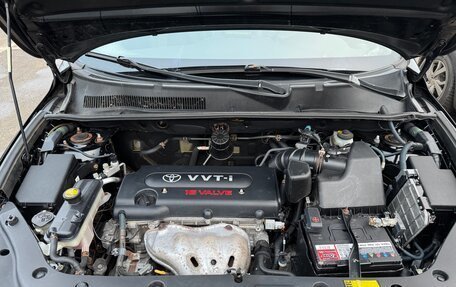 Toyota RAV4, 2008 год, 1 199 000 рублей, 36 фотография