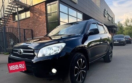 Toyota RAV4, 2008 год, 1 199 000 рублей, 37 фотография