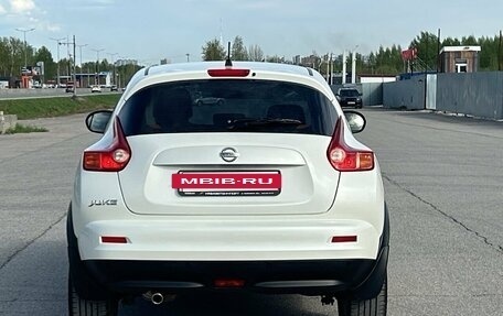 Nissan Juke II, 2014 год, 1 439 000 рублей, 4 фотография