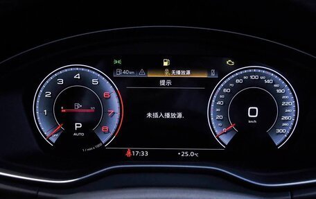 Audi Q5, 2026 год, 5 698 000 рублей, 10 фотография