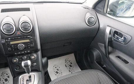Nissan Qashqai, 2009 год, 949 000 рублей, 8 фотография