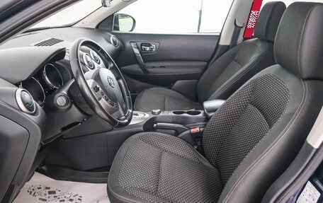 Nissan Qashqai, 2009 год, 949 000 рублей, 5 фотография