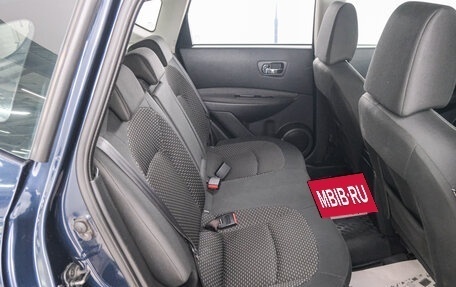 Nissan Qashqai, 2009 год, 949 000 рублей, 16 фотография