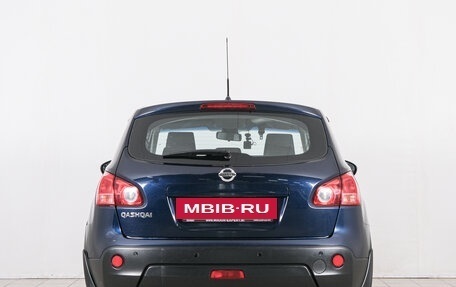 Nissan Qashqai, 2009 год, 949 000 рублей, 20 фотография