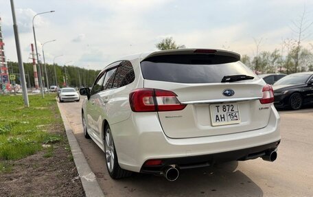 Subaru Levorg I, 2015 год, 1 540 000 рублей, 12 фотография