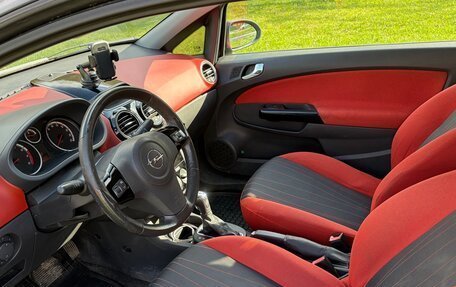 Opel Corsa D, 2007 год, 359 999 рублей, 2 фотография