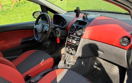 Opel Corsa D, 2007 год, 359 999 рублей, 5 фотография