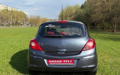 Opel Corsa D, 2007 год, 359 999 рублей, 9 фотография
