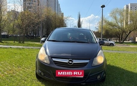 Opel Corsa D, 2007 год, 359 999 рублей, 7 фотография