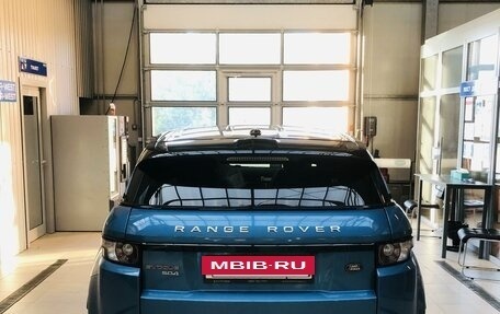 Land Rover Range Rover Evoque I, 2013 год, 2 390 000 рублей, 5 фотография