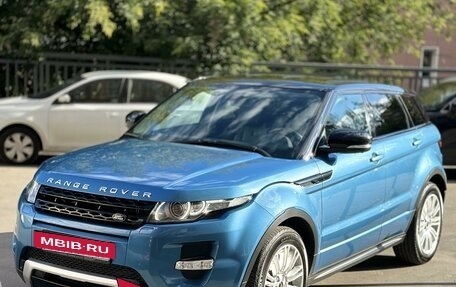 Land Rover Range Rover Evoque I, 2013 год, 2 390 000 рублей, 7 фотография
