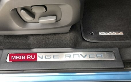 Land Rover Range Rover Evoque I, 2013 год, 2 390 000 рублей, 18 фотография