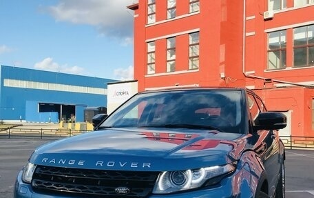 Land Rover Range Rover Evoque I, 2013 год, 2 390 000 рублей, 10 фотография