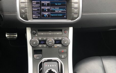 Land Rover Range Rover Evoque I, 2013 год, 2 390 000 рублей, 32 фотография