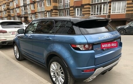 Land Rover Range Rover Evoque I, 2013 год, 2 390 000 рублей, 36 фотография