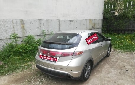 Honda Civic VIII, 2008 год, 485 000 рублей, 3 фотография