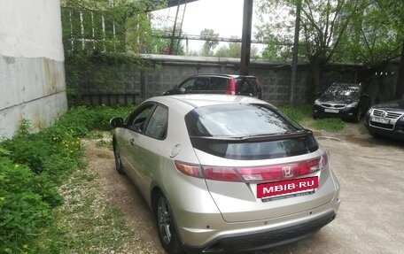 Honda Civic VIII, 2008 год, 485 000 рублей, 4 фотография