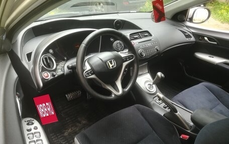 Honda Civic VIII, 2008 год, 485 000 рублей, 5 фотография