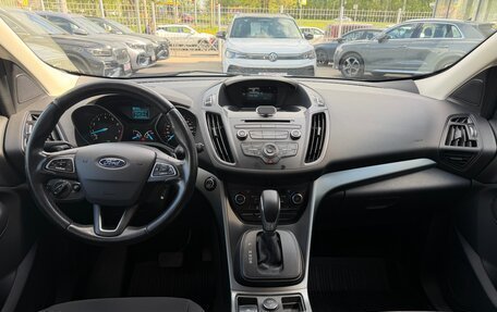 Ford Kuga III, 2017 год, 1 890 000 рублей, 6 фотография