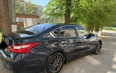 Nissan Altima V (L33), 2016 год, 1 600 000 рублей, 1 фотография