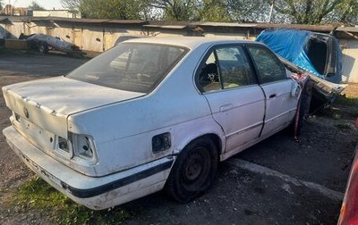 BMW 5 серия, 1990 год, 40 000 рублей, 1 фотография