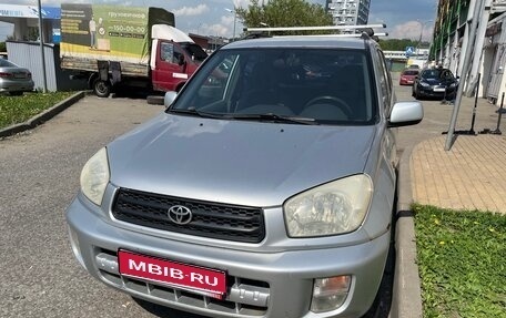 Toyota RAV4, 2000 год, 495 000 рублей, 1 фотография