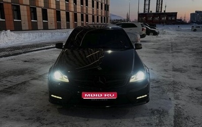 Mercedes-Benz C-Класс, 2013 год, 1 450 000 рублей, 1 фотография
