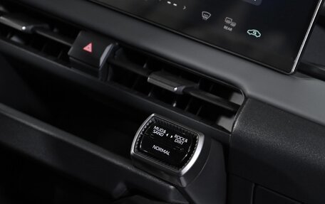 Toyota RAV4, 2026 год, 4 299 000 рублей, 14 фотография