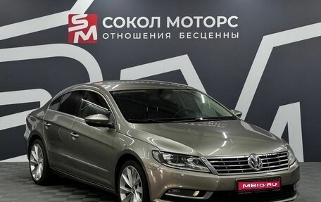 Volkswagen Passat CC I рестайлинг, 2012 год, 1 479 900 рублей, 1 фотография