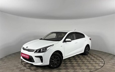 KIA Rio IV, 2018 год, 1 449 000 рублей, 1 фотография